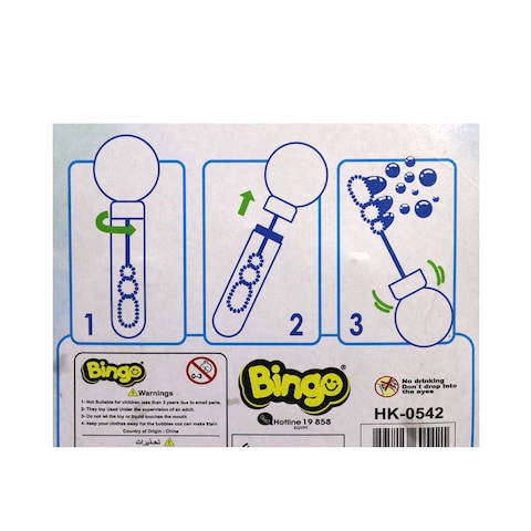 Bingo Bubbles Game