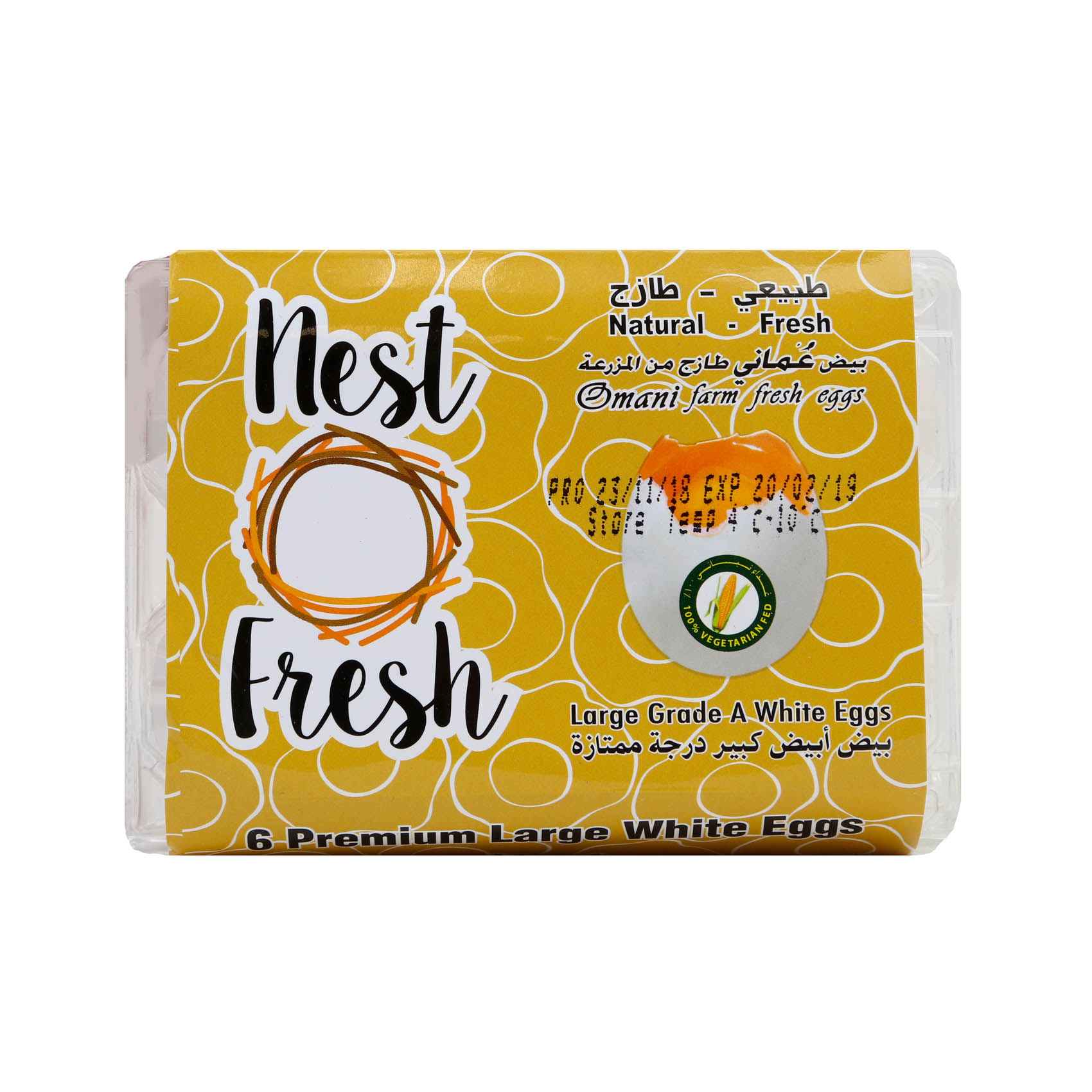 Nest Fresh Large White Eggs 6 Pieces