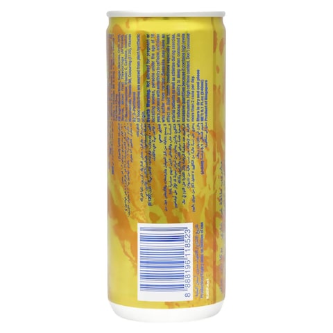 Pokka Power Gold Energy Drink 240ml