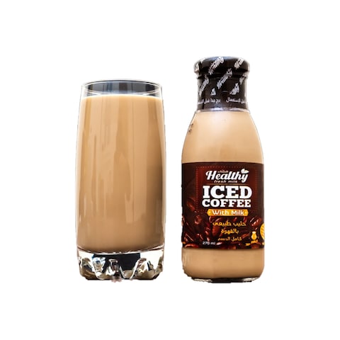 Healthy Iced Coffee with Milk - 250 ml