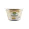 Nada Honey Greek Yoghurt 160g