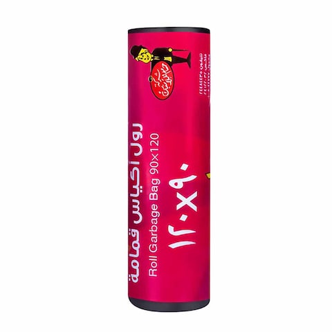 Hossam Plastic Garbage Bags Roll - 120 x 90 Cm