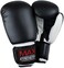 Maxstrength Boxing Gloves MMA Mitts For Sparring, Kickboxing, Heavy Punch Bag Grappling Dummy Double End Speed Ball &amp; Focus Pads Workout