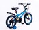 Mogoo Classic 16 Inch Bicycle (Blue)