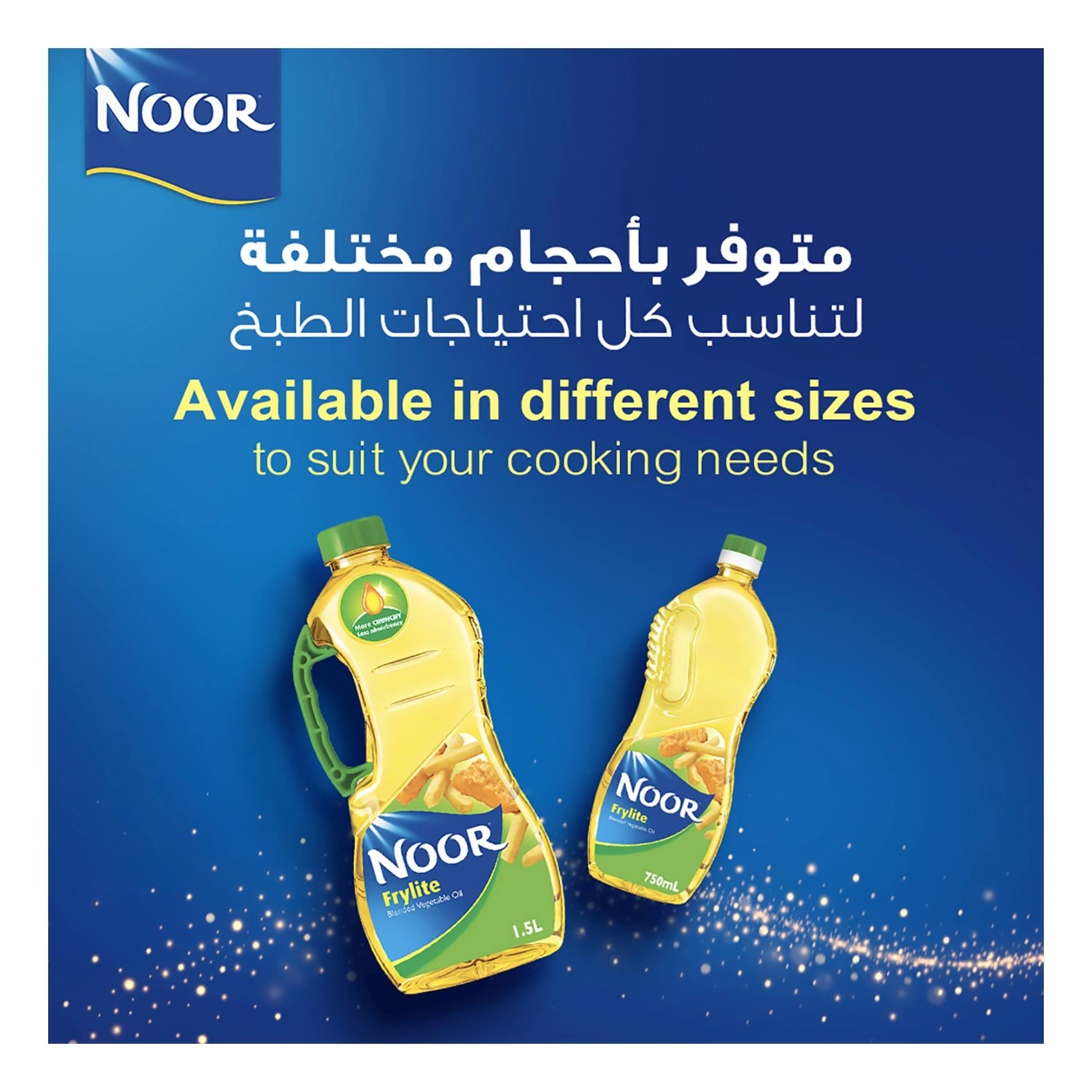 Noor Frylite Blended Vegetable Oil 1.5L