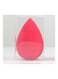 Sugar Makeup Sponge Pink