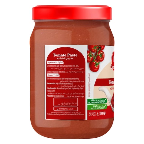Carrefour Tomato Paste 370g