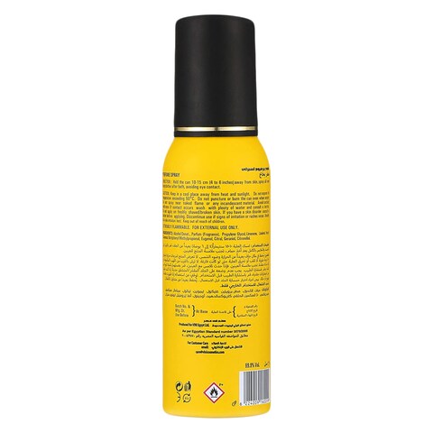 Buy Fogg Dynamic Frag Body Spray 120Ml Online Carrefour Kenya