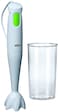 Braun Multiquick Hand Blender, White, Mq 100