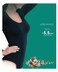Lytess Slimming Thermo Body  , Black L/XL