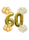 Generic Decorative Foil Party Balloon