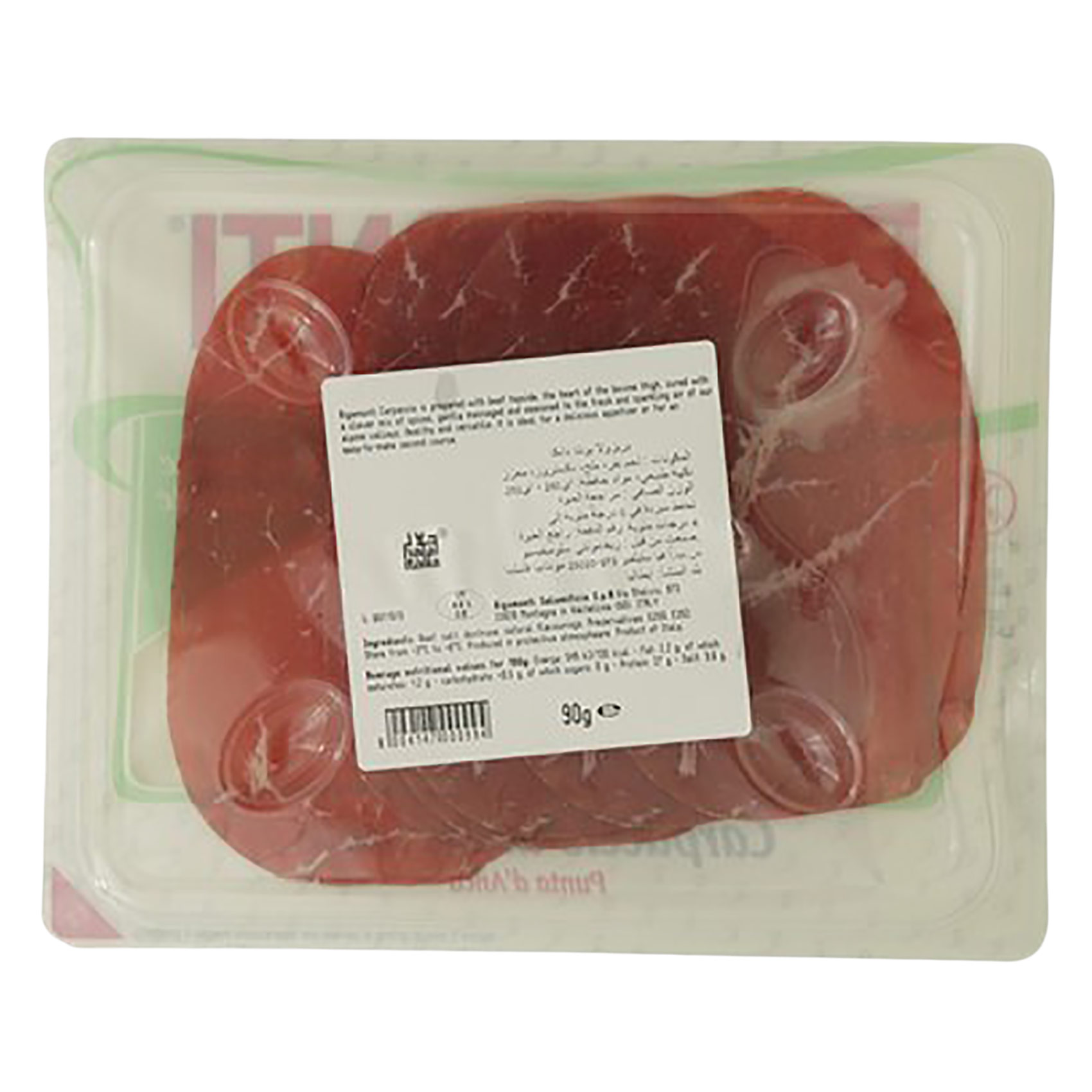 Rigamonti Carpaccio Di Bresaola 90g