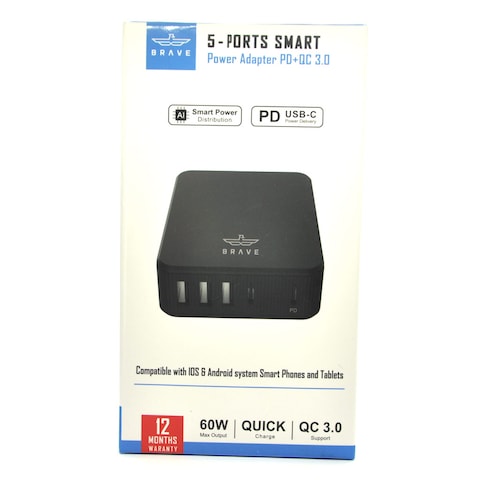 Brave 5 Port Power Adapter BMP 005