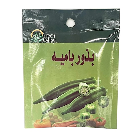 Green Valley Okra Seeds - 20 gram