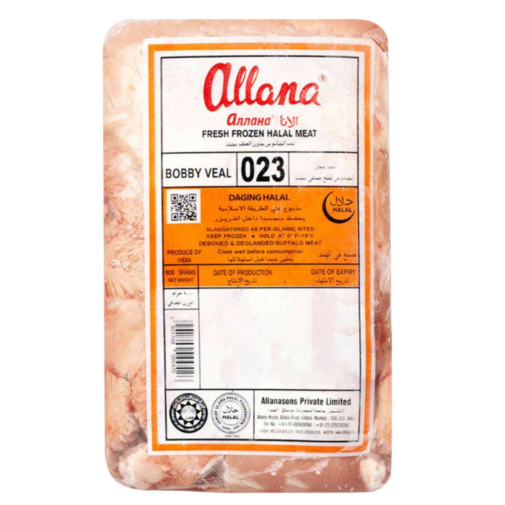 Allana Frozen Bobby Veal Meat 900g