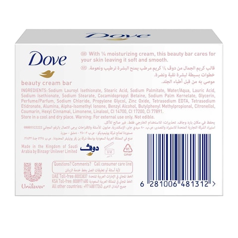 Dove Pink Soap 125g