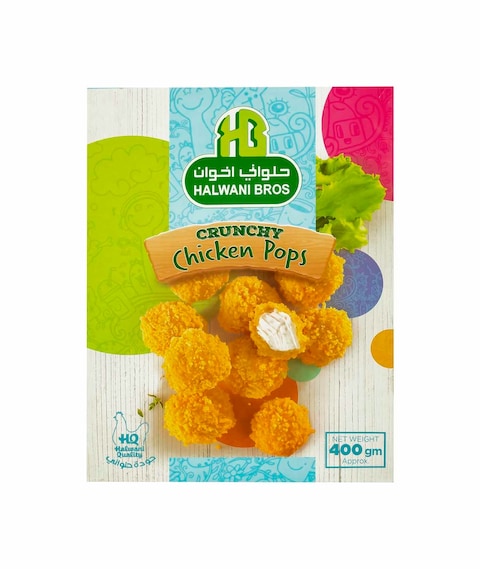 Halwani Bros Chicken Pops Crunchy - 400 gram