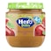 Hero Baby Apple Compote Baby Food, 4 Months+, 130g