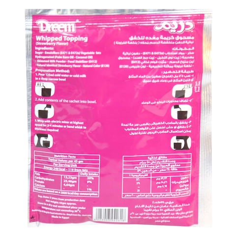 Dreem Whipped Topping Strawberry - 45 gm