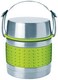 Ibili Thermal Food Jar With Handle, 1000ml, Stainless Steel