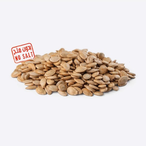 لب سوبر محمص