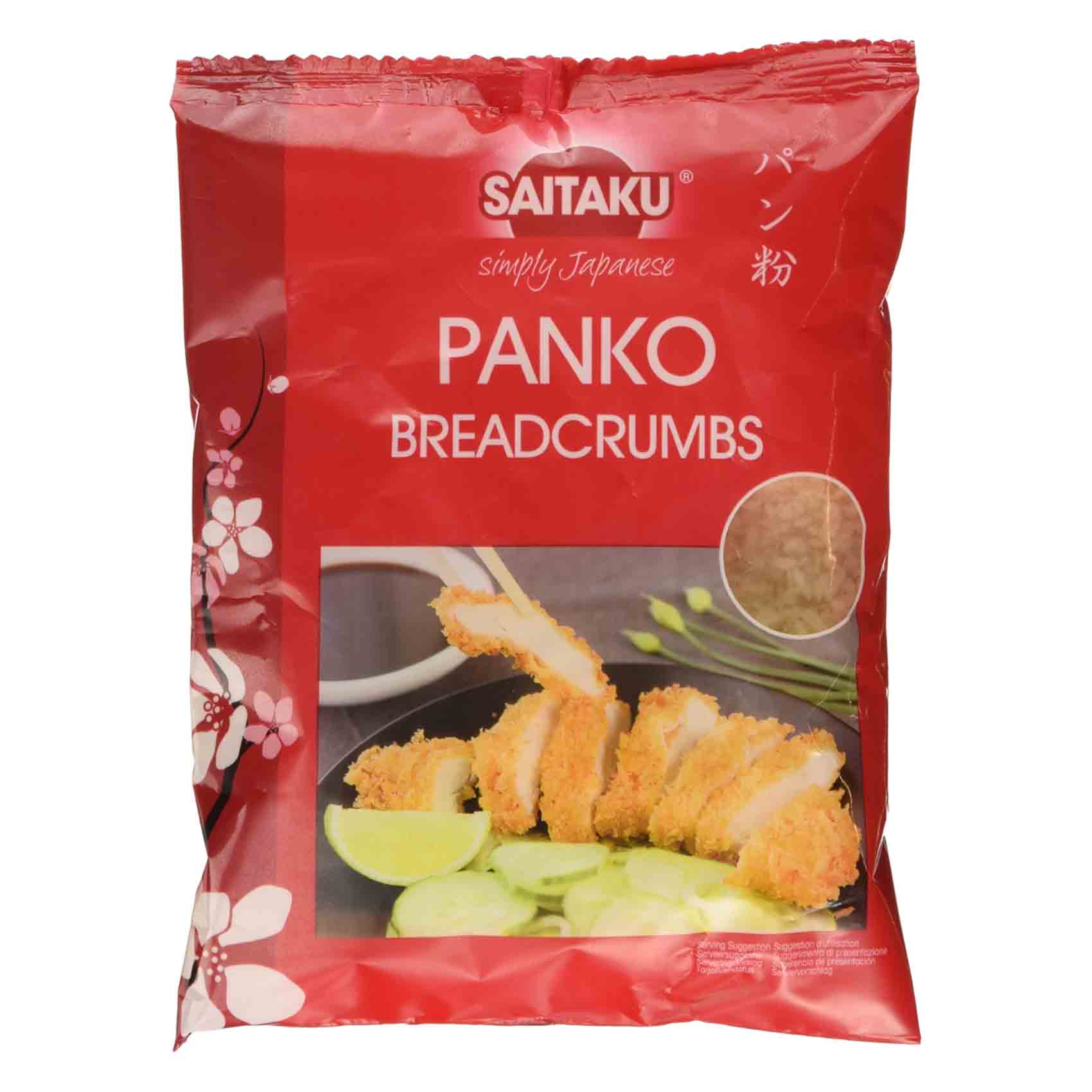 Panko♡ Kikkoman Panko Bread Crumbs Japanese Stype 3-1 pound boxes