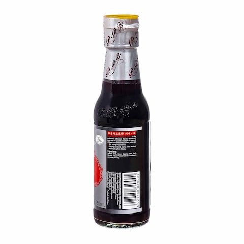 Pearl River Light Soy Sauce - 150 ml