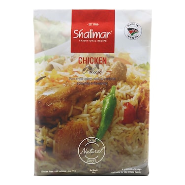 Shalimar Chicken Pilau 46g