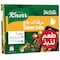 Knorr Chicken Cubes 20 Gram 24 Pieces