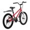 SUPER BIKE RB20B6 FREESTYLE