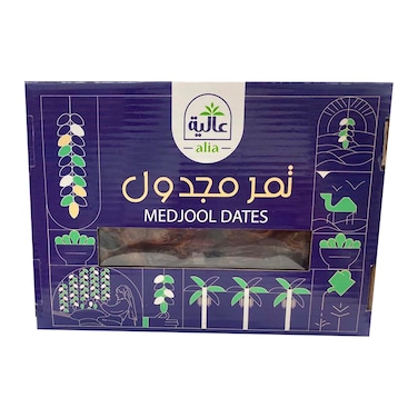 Alia Medjool Dates - 1kg