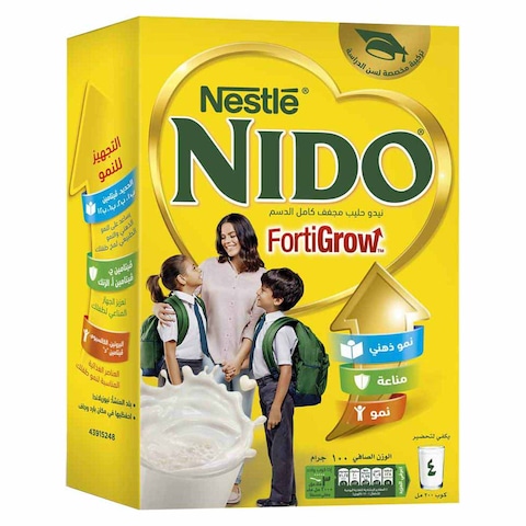 Nido Fortigrow Powder Milk - 100 gm