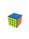 Generic Kid'S Magic Cube Educational Toys Fourth-Order Scrub Rubik'S Cube Toy Color