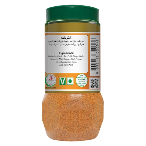 Mehran Shawarma Spices 100g