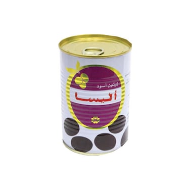 Atlas Olive Big Green Round 370g