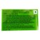 JUICYFRUIT BOOMER B.GUM W.MELON480G