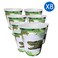Wild Jurassic Printed Paper Cups 236ml 8 PCS