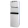 AURORA WATER DISPENSER, WITH BOTTOM STORAGE AR-19WDP