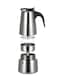 Espresso Maker 300ml H18576-3 Silver/Black