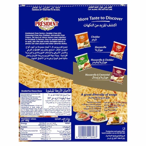 President Shredded Natural 4 Cheese 400g