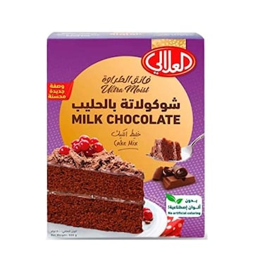 Alali Ultra Moist  Cake Mix Milk Chocolate 500g