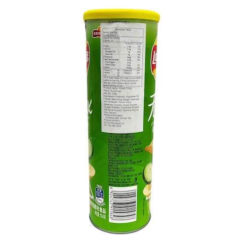 Lay&#39;s Cucumber Potato Chips 104g