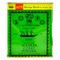 Ship Madras Curry Powder 500g