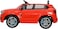 Lovely Baby 12V Electric Ride On Powered Riding Car For Kids LB 6661EL, Roadster Motorized Toy Car with Remote COntrol, Eva Wheels, LED Lights &amp; Music, Red