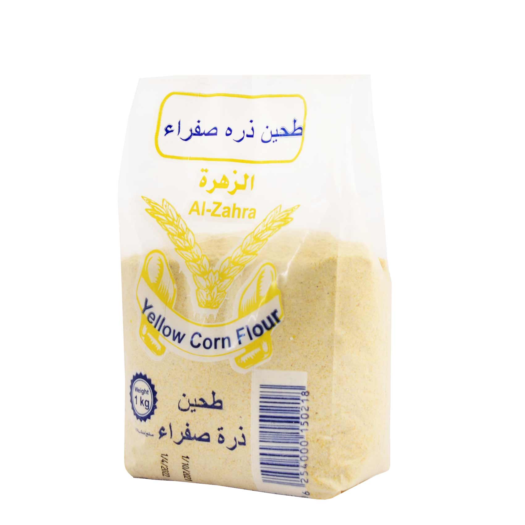 Al Zahra Yellow Corn Flour 1Kg