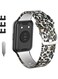 Fitme Replacement Band For Huawei Watch Fit, White/Black/Beige