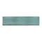 Trident Spearmint Flavored Chewing Gum - 5 Count