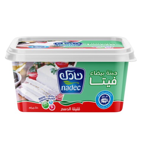 Nadec Low Fat White Feta Cheese 450g