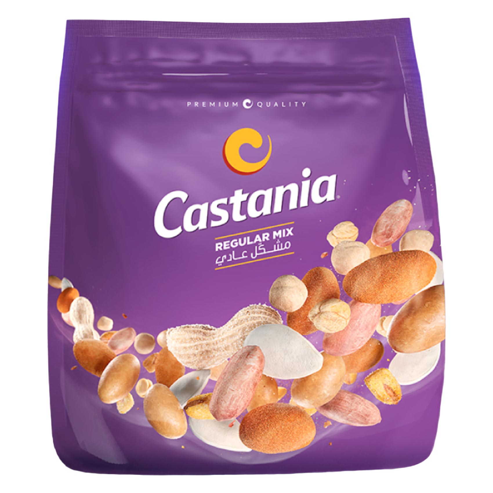 Castani Mixed Kernels 450g