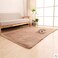Comfy Bell Area Rug - Beige